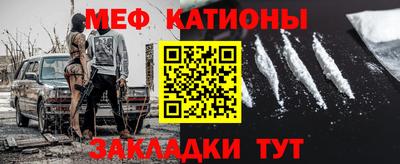 молекула духа Первоуральск