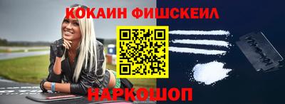 jwh Пенза
