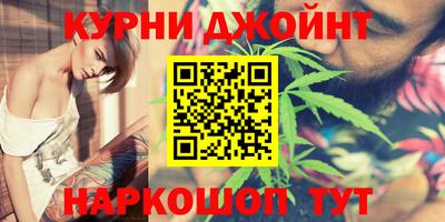 jwh Пенза
