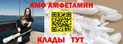 jwh Пенза