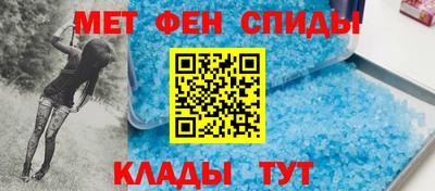 бутират Партизанск