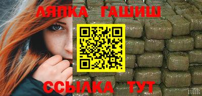 jwh Пенза